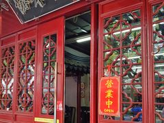 -协和菜馆(凤凰街店)