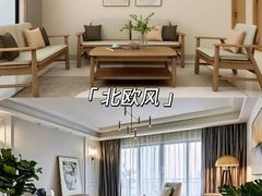 -居丽装饰空间设计(总部)