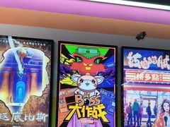 -203密室体验馆·逃脱·聚会·亲子(工体店)