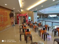 -海底捞大排档火锅(悦荟广场店)