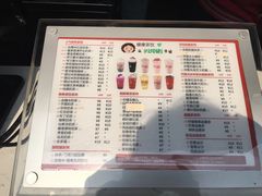 菜单-沪上阿姨鲜果茶(世茂广场宽厚里店)
