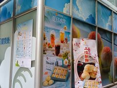 -上海新锦江大酒店