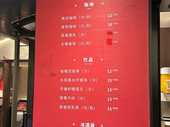 -单家老院·院子里的青岛菜(沙子口店)