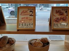 -分子跳动鲜活面包(五一大道店)