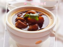 -海湾壹品·粤菜·早茶·烤鸭(拱北店)