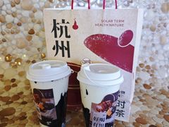 -炖物24章·顺时轻养茶(杭州大厦店)