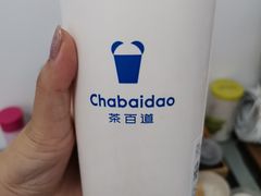 -茶百道(呼家楼店)