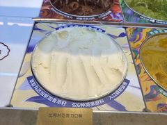 -哈根达斯(深圳海岸城店)
