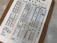 -圆宝台湾小吃(迎津街店)
