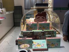 -爸爸糖吐司面包(兰州中心店)