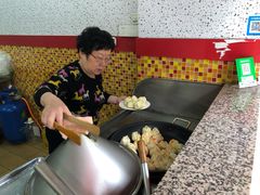 -恒记金煎包(指南里小区店)