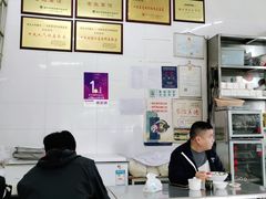 -老赵面店(大西路店)