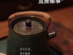 -曼朗心理咨询·旗舰店