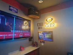 -唱吧麦颂KTV(西单华威潮铺街店)