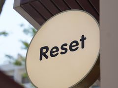 -Reset Coffee 与海咖啡
