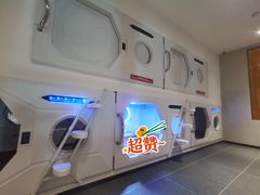 -融汇温泉