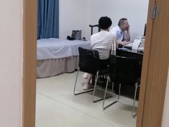 -上海仁爱医院