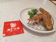 名古屋火山鸡翅-味千拉面(双井店)