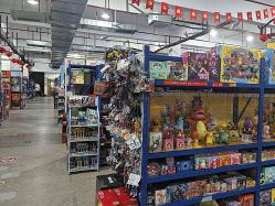 -逝水玩具折扣店