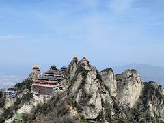 -老君山风景名胜区