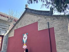 -西安市广仁寺