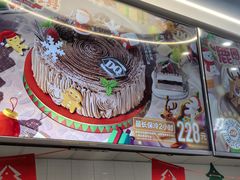 -DQ·蛋糕·冰淇淋(通州万达店)