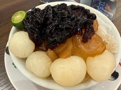 -三姐妹  Roast & Coffee(Retro Garden 1968’s)