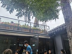 -SUSU·苏苏(四合院创始店)