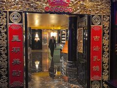 -惠食佳·朱雀(东方商厦店)