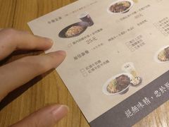 菜单-厝内小眷村(天河南一路店)