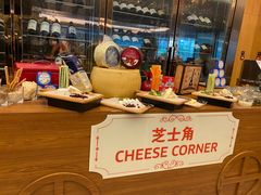 -圣丰索菲特·2 On 988 Café 自助餐厅