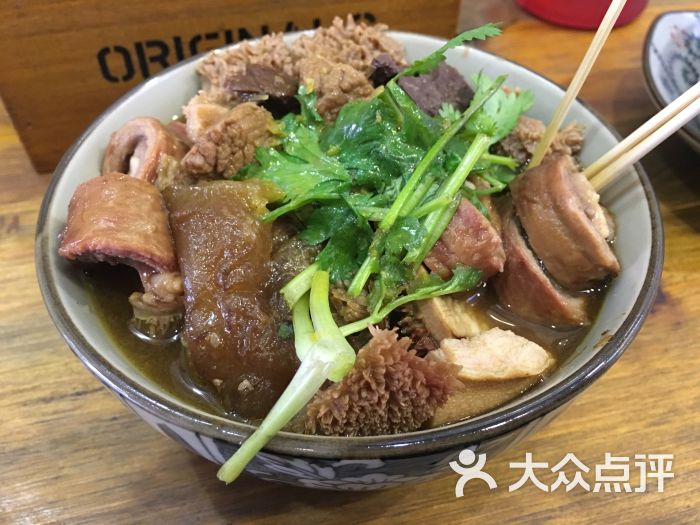 荣记牛杂(田子坊店)招牌秘制牛杂图片 - 第1张