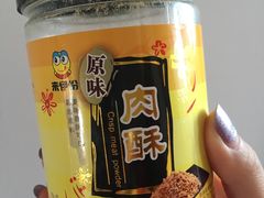 原味肉酥-来伊份(金港大道二店)