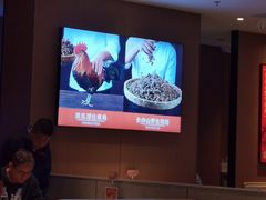 -北大荒人•新东北菜(青岛银座店)