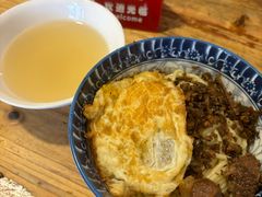-素椒杂酱面(油篓街店)