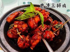 鹿港三杯鸡-鹿港小镇(悠唐店)