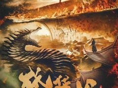 -猫尾侦探俱乐部·剧本杀·狼人杀