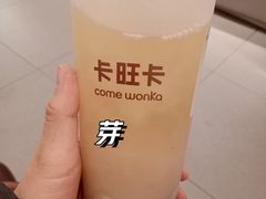 -卡旺卡(马鞍山金鹰店)