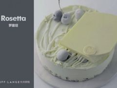 -DUFF LANGE杜夫朗格蛋糕(长沙店)