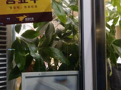 门面-常樂屋·常德米粉(青年路店)