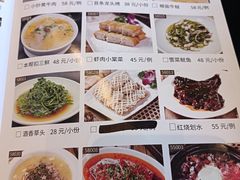 -新南华大酒店(长寿店)