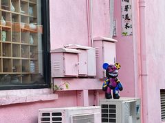 -云间粮仓