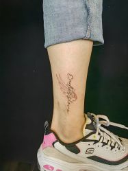 -越域刺青