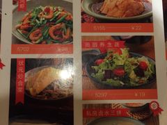 -宏状元现熬粥·京味菜(五棵松店)