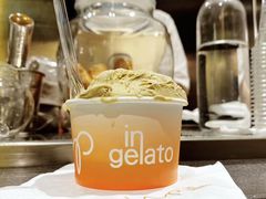 -Dip in Gelato(富民路店)