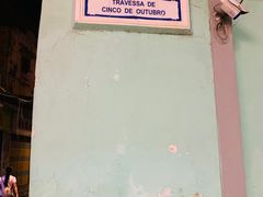 -協成海鮮火鍋(老店)
