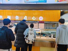 -复旦大学本部-食堂