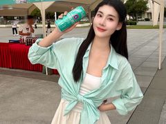 -天河体育中心