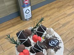 -DQ·蛋糕·冰淇淋(湖景东路店)