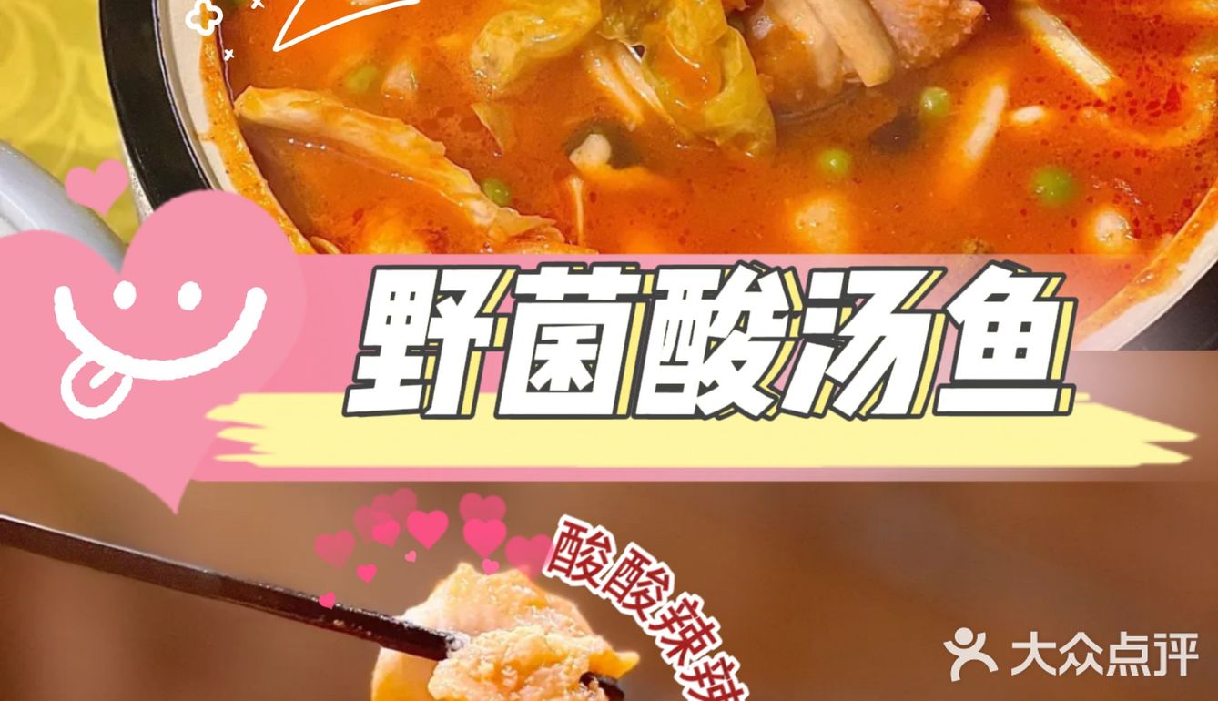 大理古风餐厅打卡，明星花椒鸡bi吃！
